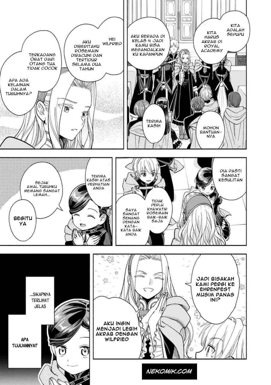 Honzuki no Gekokujou Part 4 Chapter 6 - halaman 14