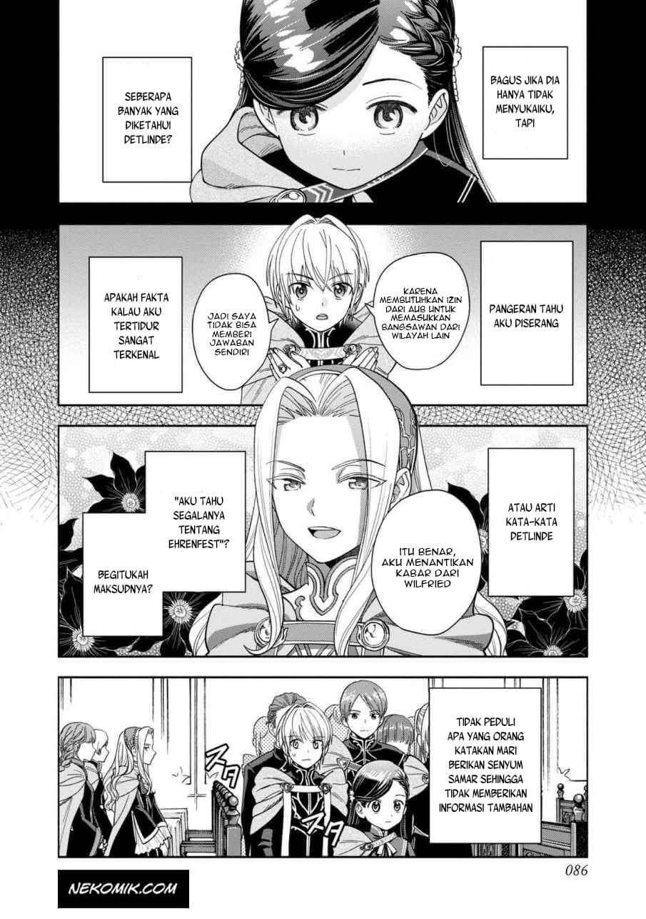 Honzuki no Gekokujou Part 4 Chapter 6 - halaman 15