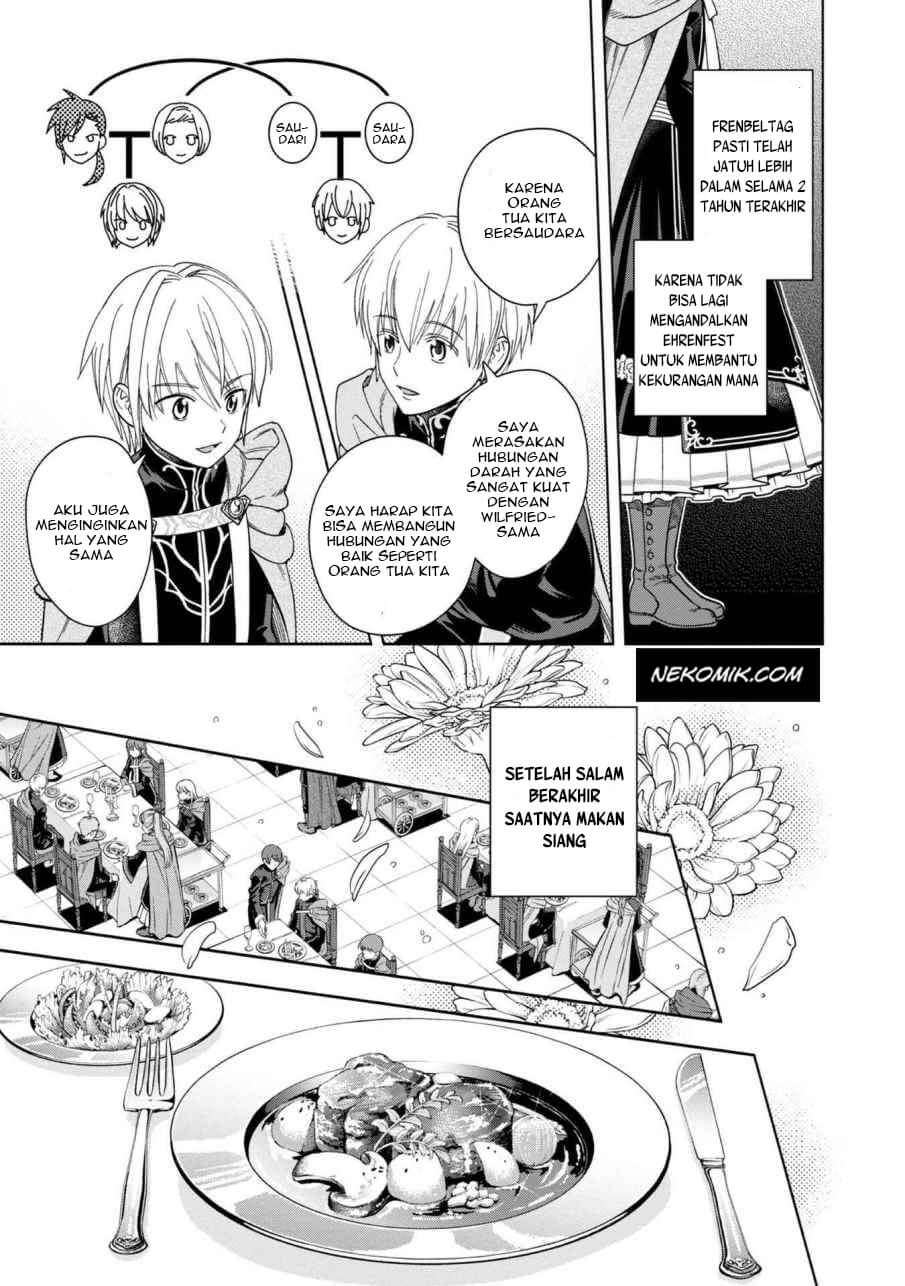 Honzuki no Gekokujou Part 4 Chapter 6 - halaman 18