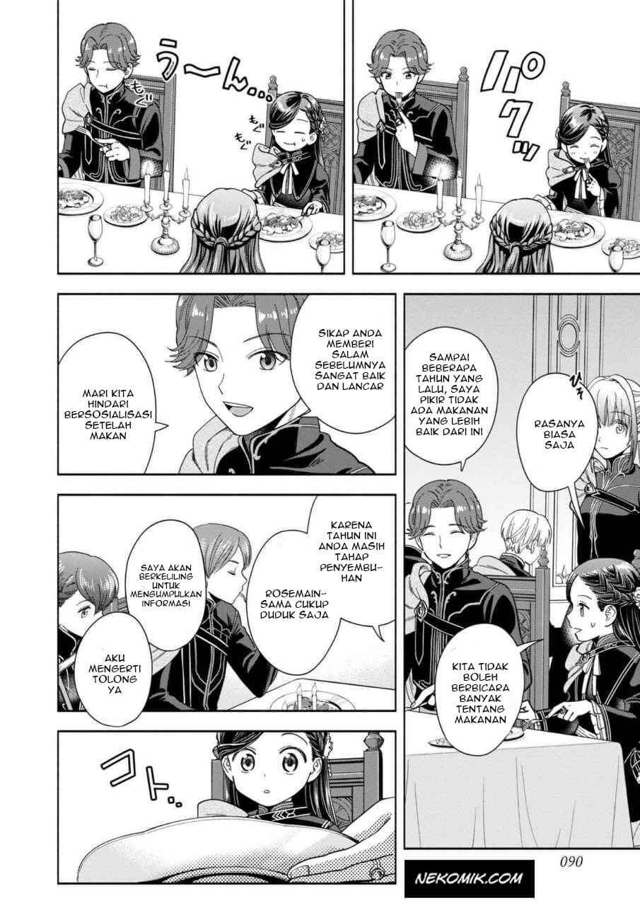 Honzuki no Gekokujou Part 4 Chapter 6 - halaman 19