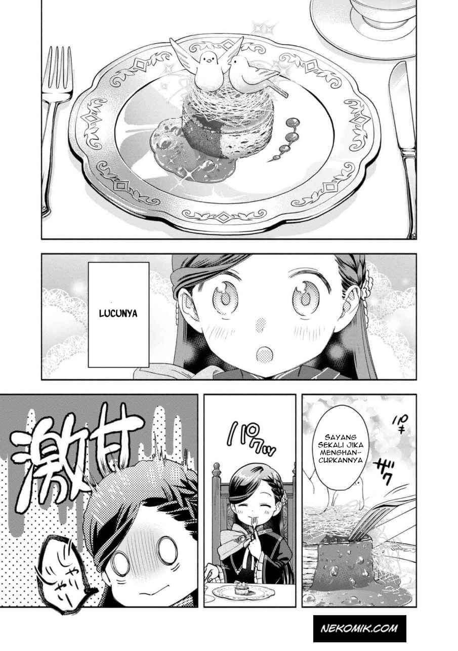 Honzuki no Gekokujou Part 4 Chapter 6 - halaman 20