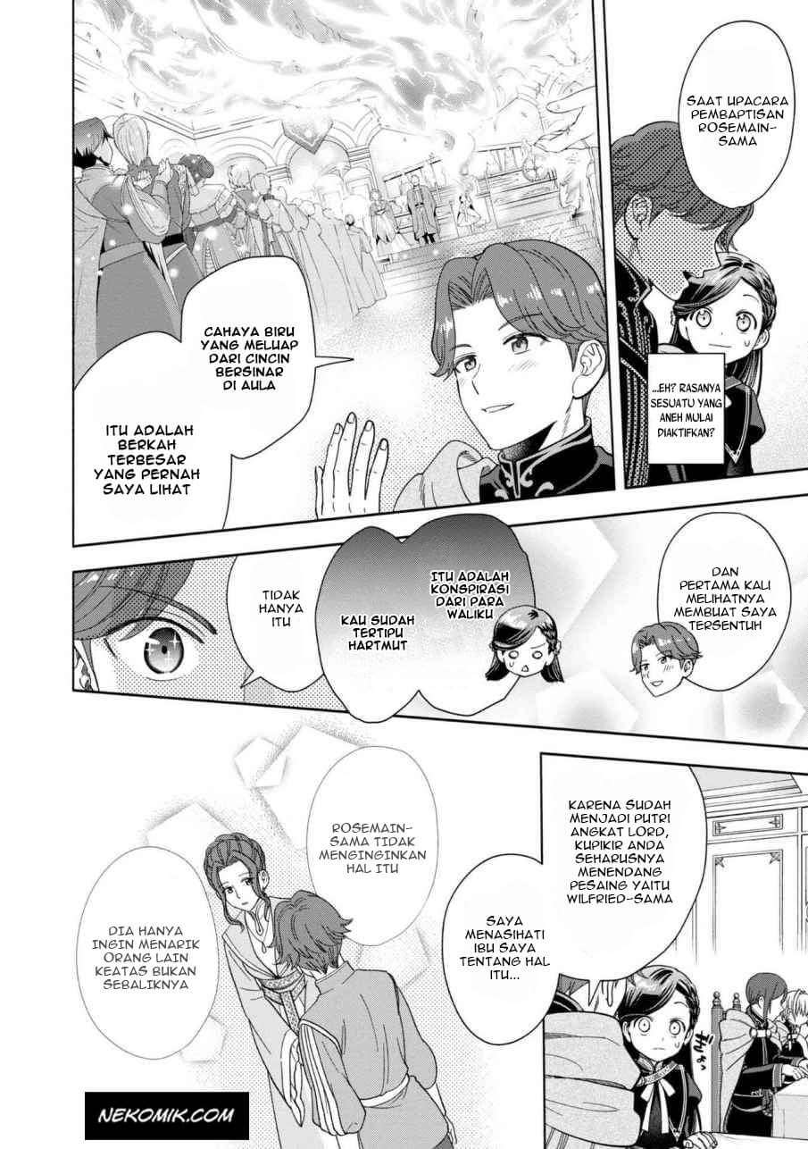 Honzuki no Gekokujou Part 4 Chapter 6 - halaman 23