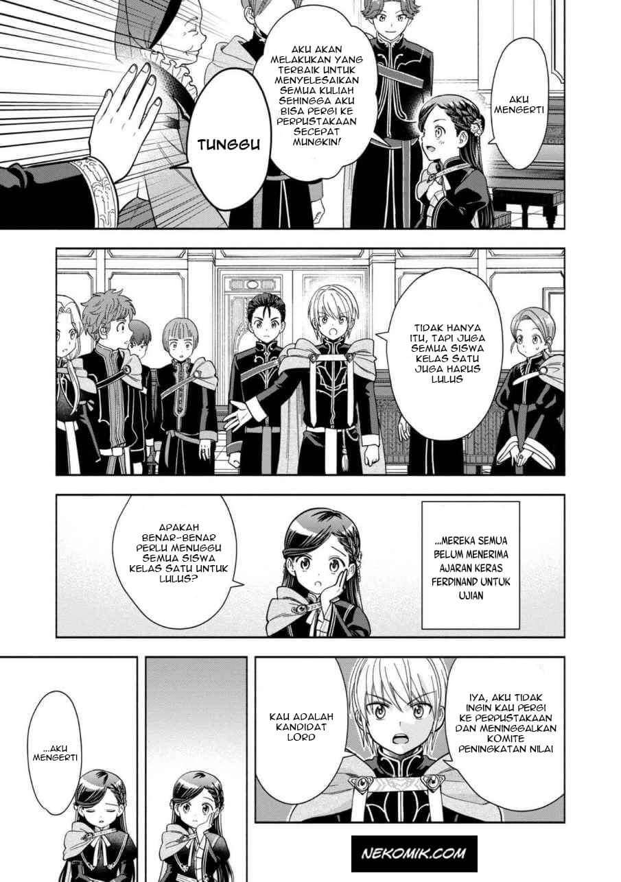 Honzuki no Gekokujou Part 4 Chapter 6 - halaman 30