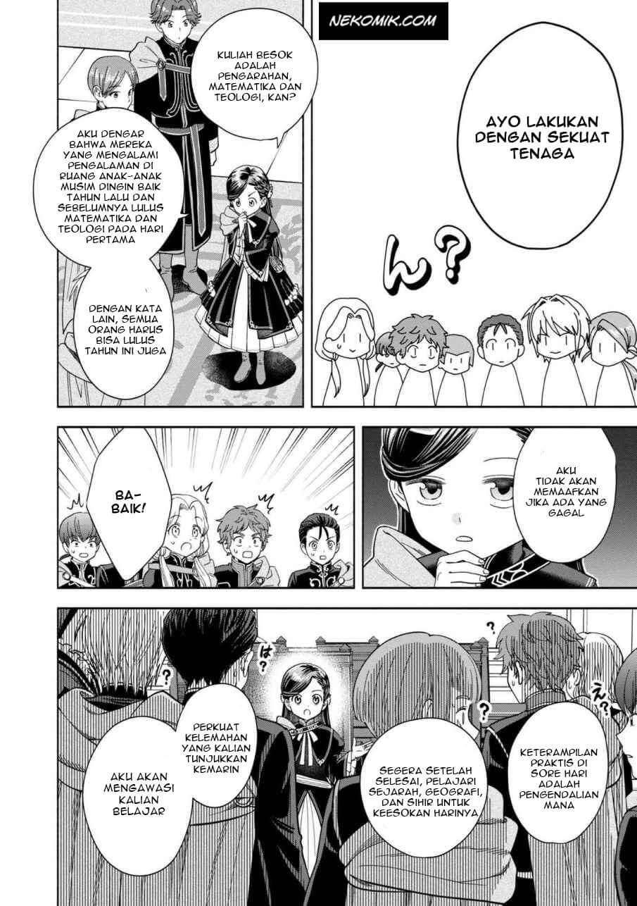 Honzuki no Gekokujou Part 4 Chapter 6 - halaman 31