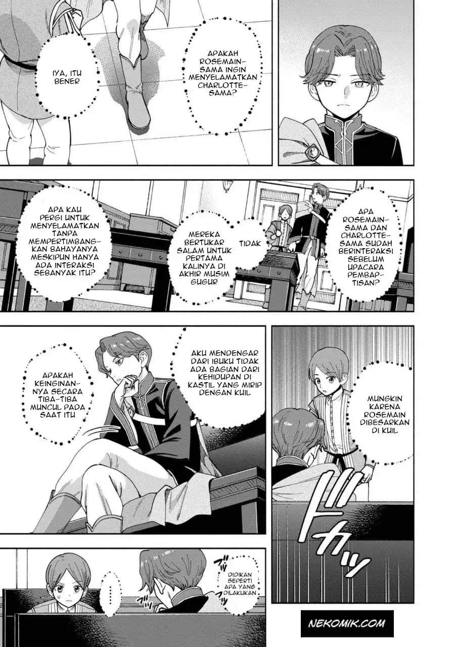 Honzuki no Gekokujou Part 4 Chapter 7.5 - halaman 10
