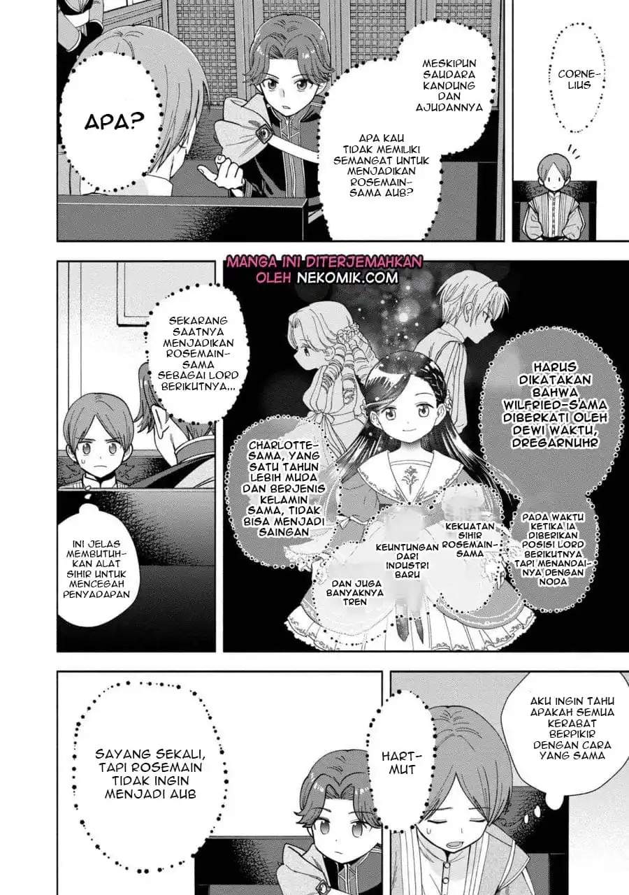 Honzuki no Gekokujou Part 4 Chapter 7.5 - halaman 11