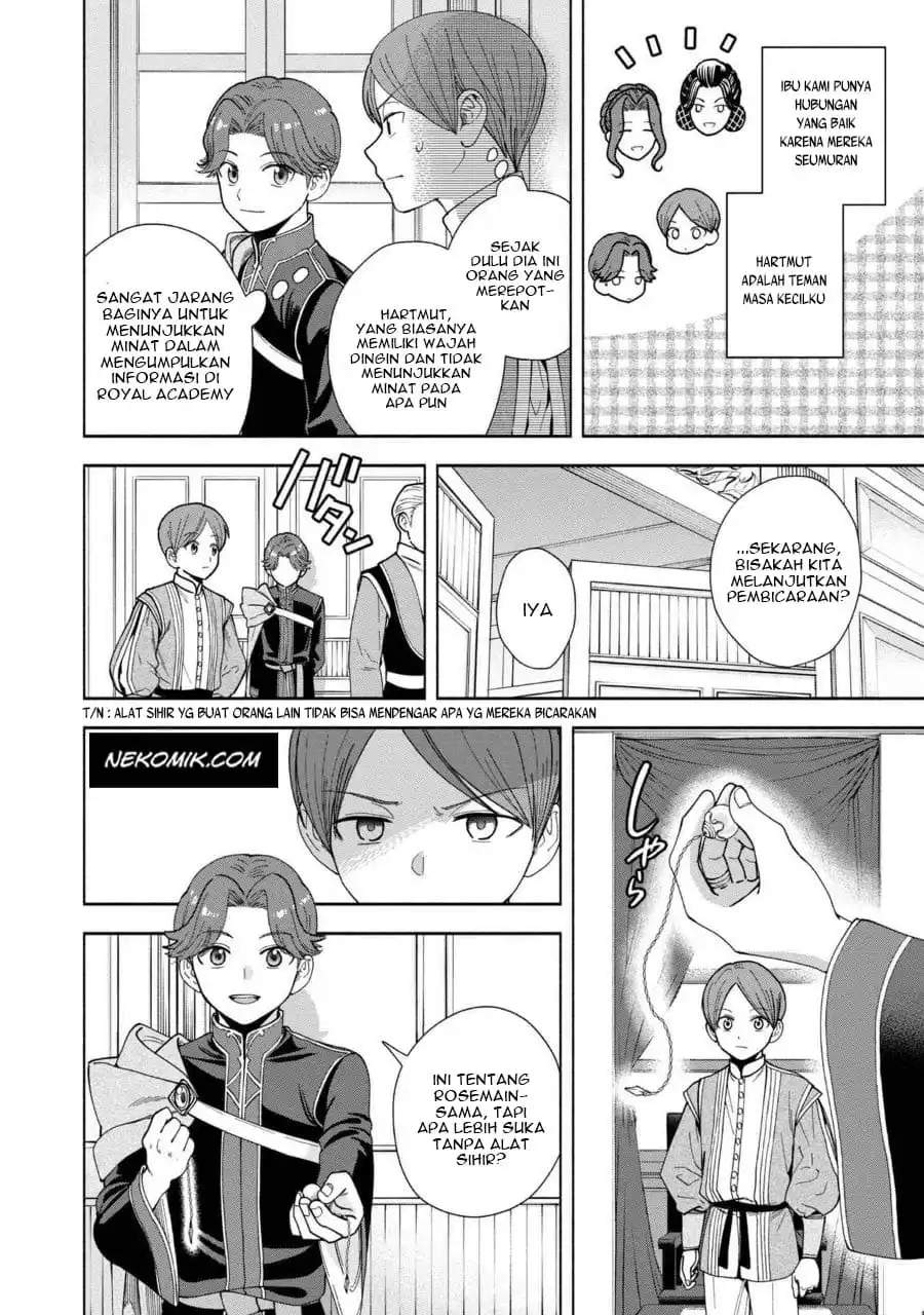 Honzuki no Gekokujou Part 4 Chapter 7.5 - halaman 7