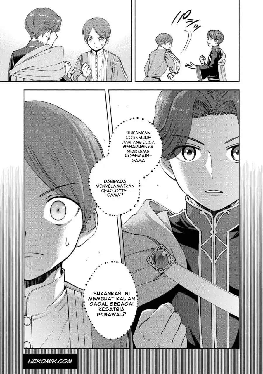 Honzuki no Gekokujou Part 4 Chapter 7.5 - halaman 8