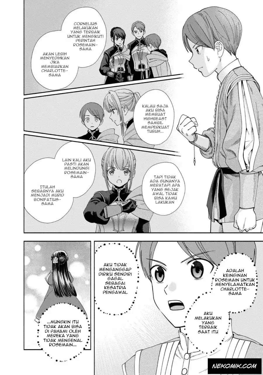 Honzuki no Gekokujou Part 4 Chapter 7.5 - halaman 9
