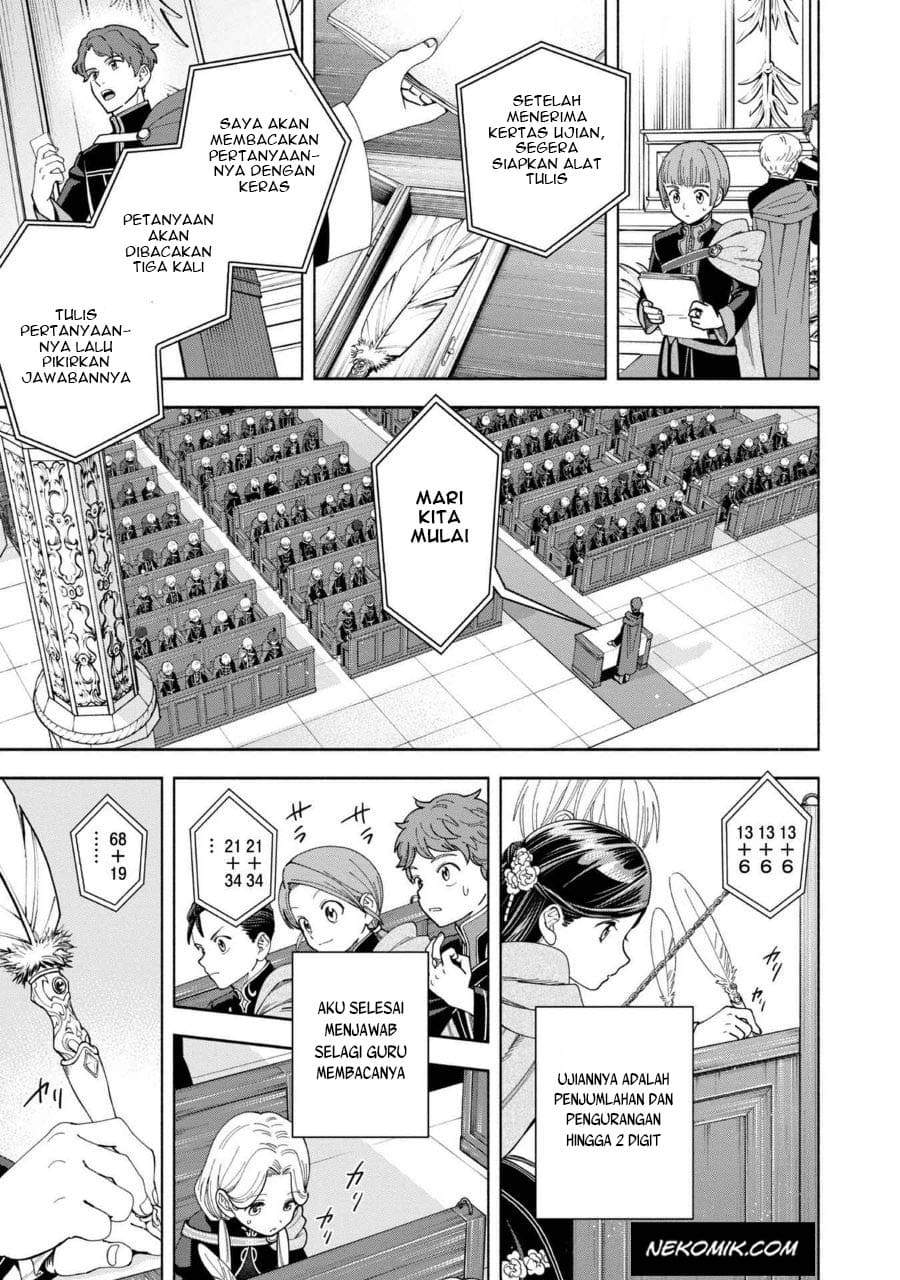 Honzuki no Gekokujou Part 4 Chapter 7 - halaman 10