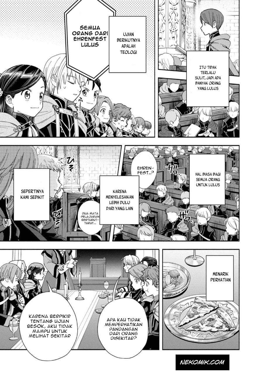 Honzuki no Gekokujou Part 4 Chapter 7 - halaman 12