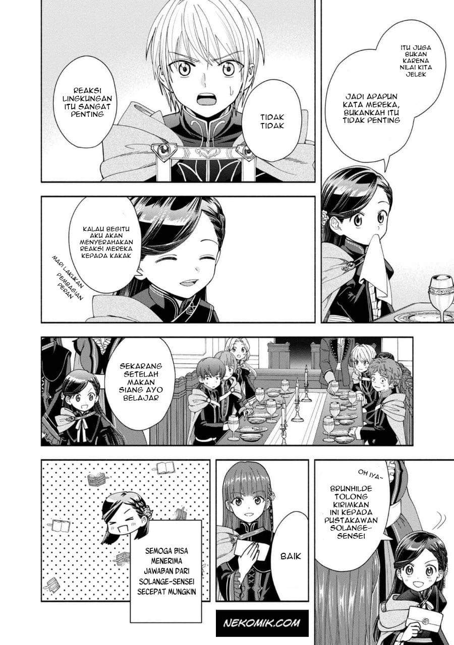 Honzuki no Gekokujou Part 4 Chapter 7 - halaman 13