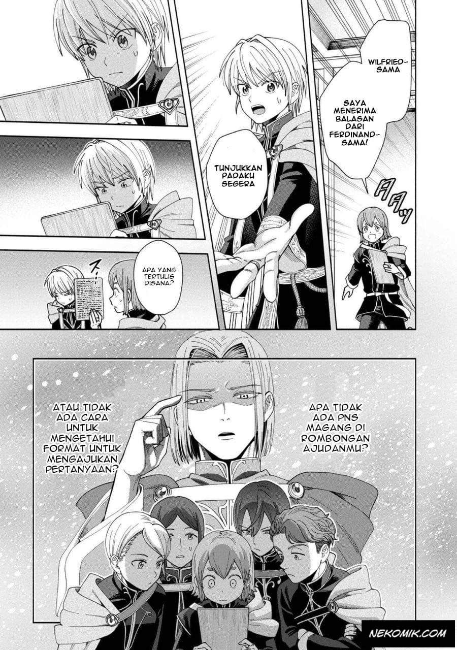 Honzuki no Gekokujou Part 4 Chapter 7 - halaman 14