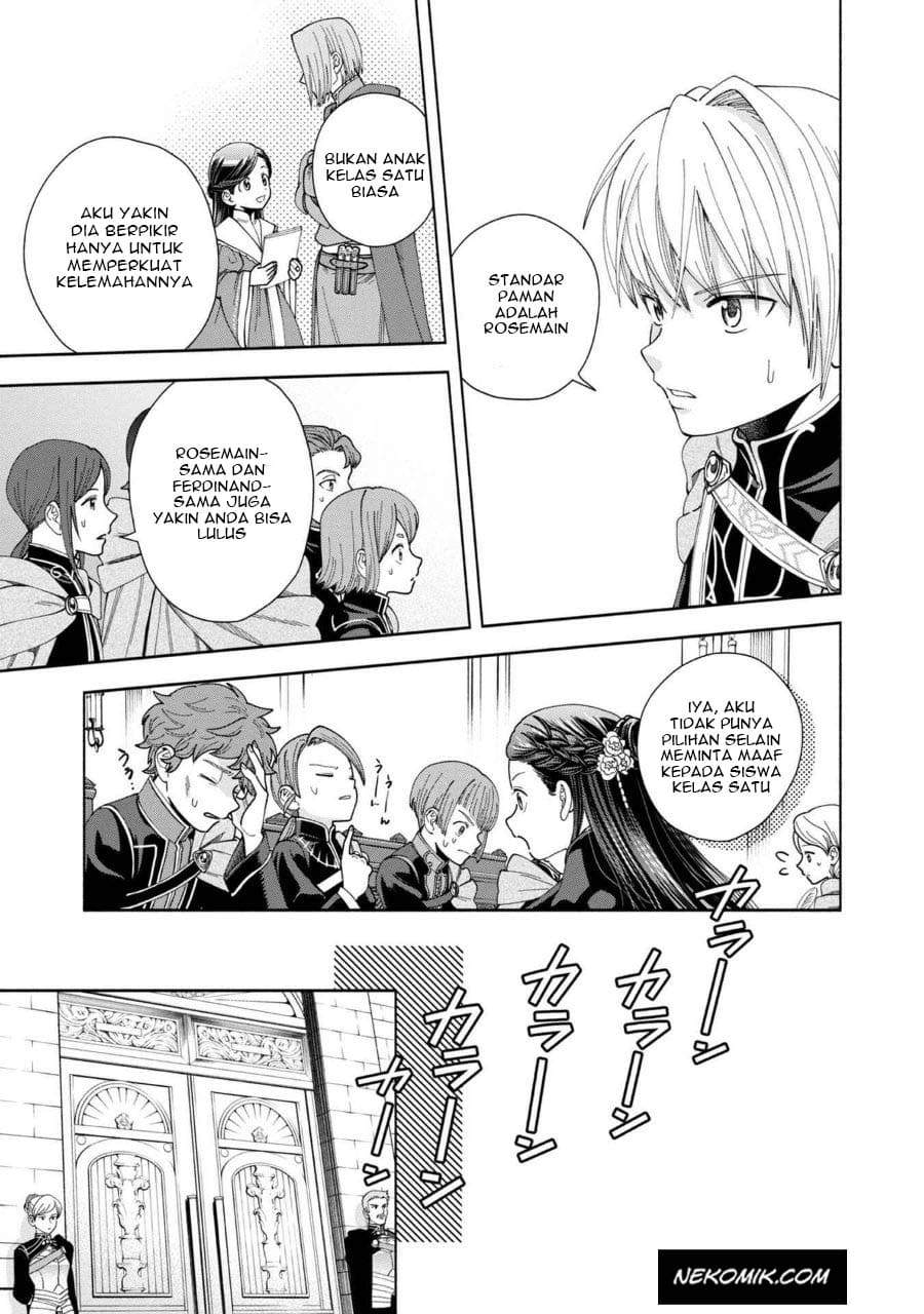 Honzuki no Gekokujou Part 4 Chapter 7 - halaman 16