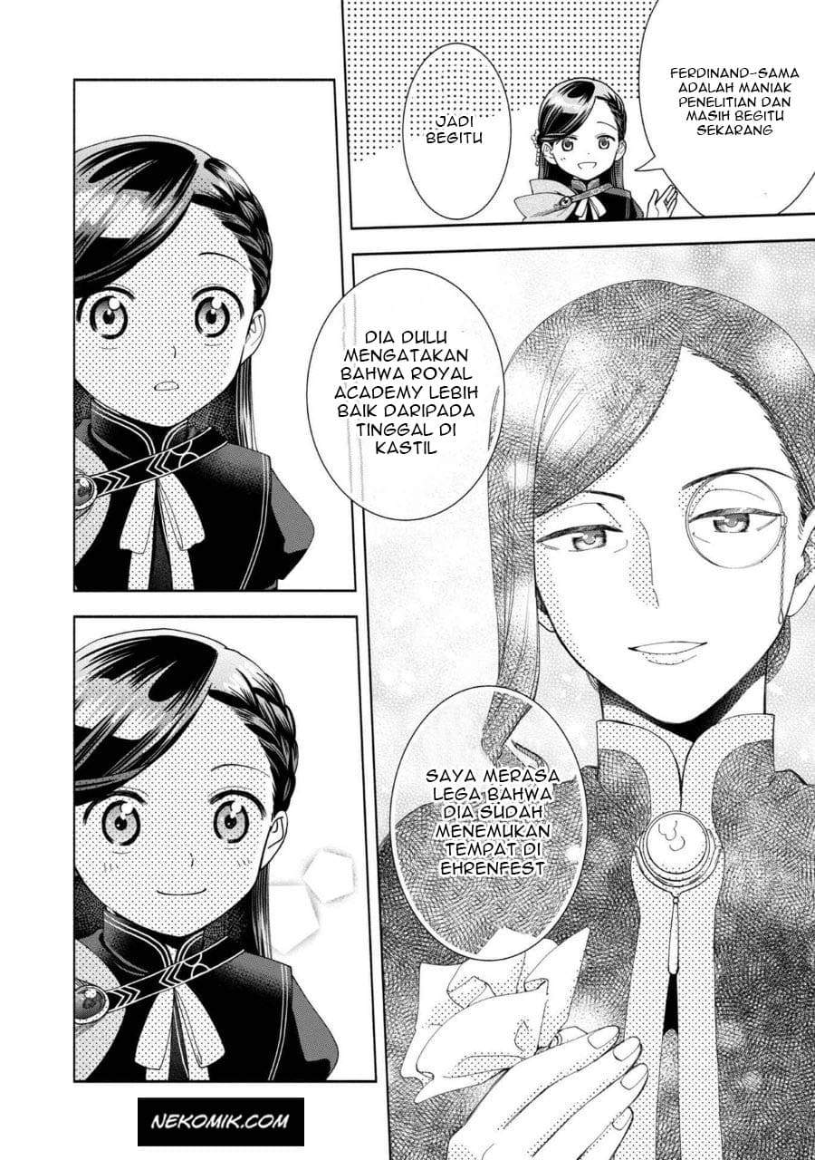 Honzuki no Gekokujou Part 4 Chapter 7 - halaman 29