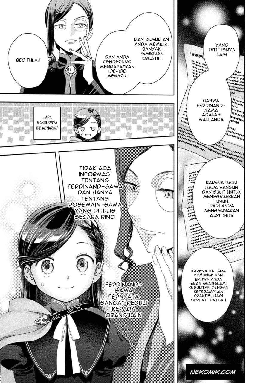 Honzuki no Gekokujou Part 4 Chapter 7 - halaman 32