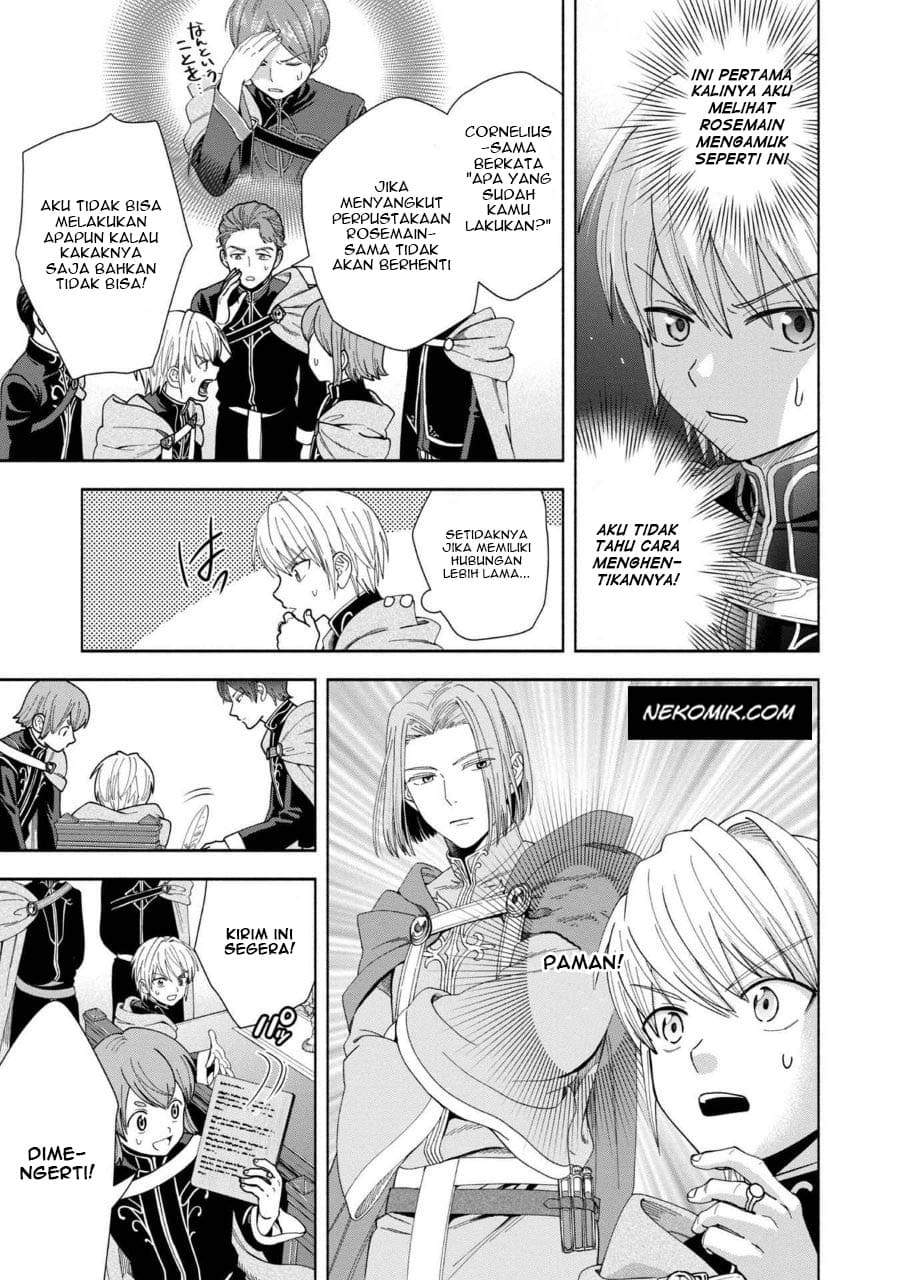Honzuki no Gekokujou Part 4 Chapter 7 - halaman 4