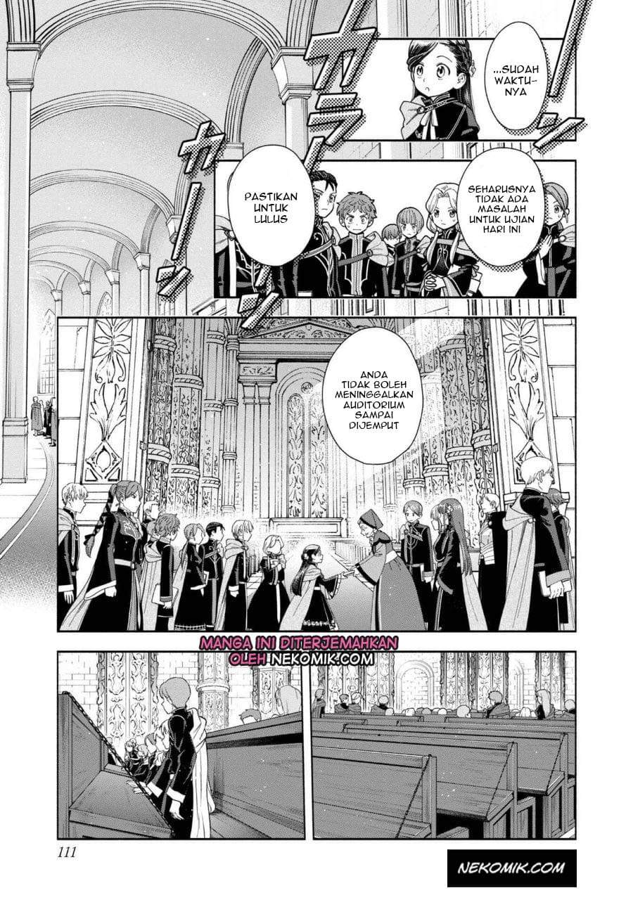 Honzuki no Gekokujou Part 4 Chapter 7 - halaman 6