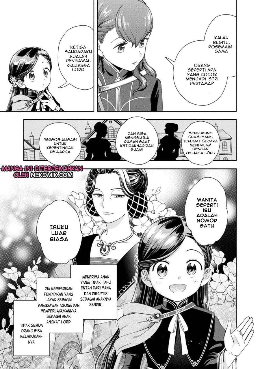 Honzuki no Gekokujou Part 4 Chapter 8 - halaman 10