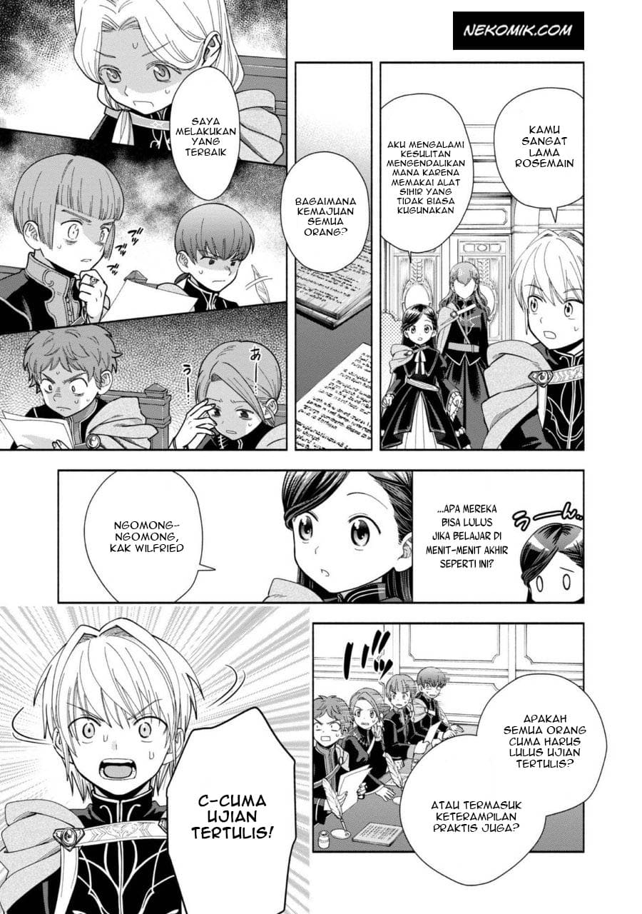 Honzuki no Gekokujou Part 4 Chapter 8 - halaman 12