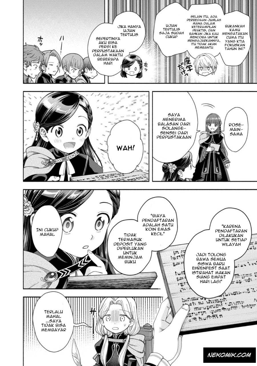 Honzuki no Gekokujou Part 4 Chapter 8 - halaman 13