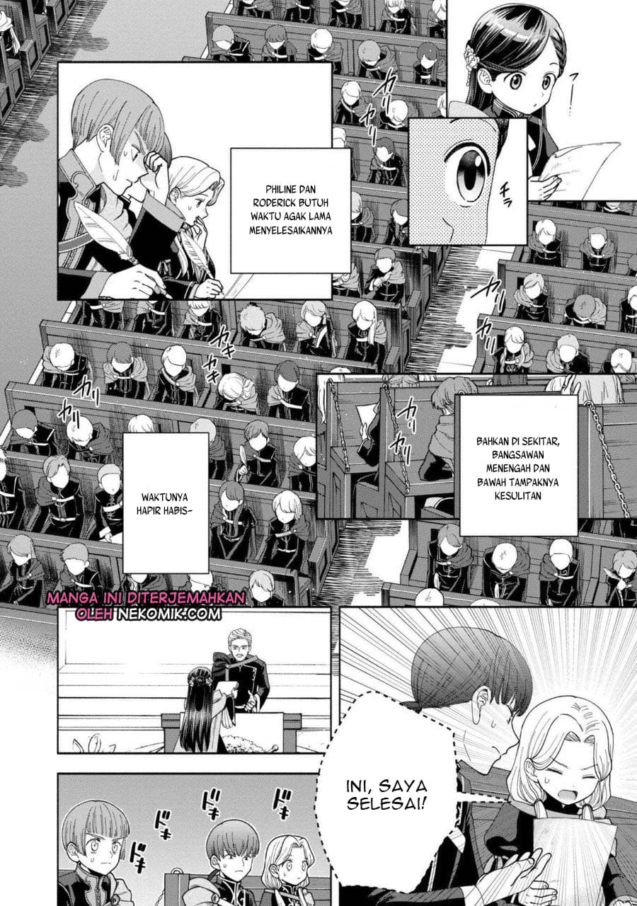 Honzuki no Gekokujou Part 4 Chapter 8 - halaman 19