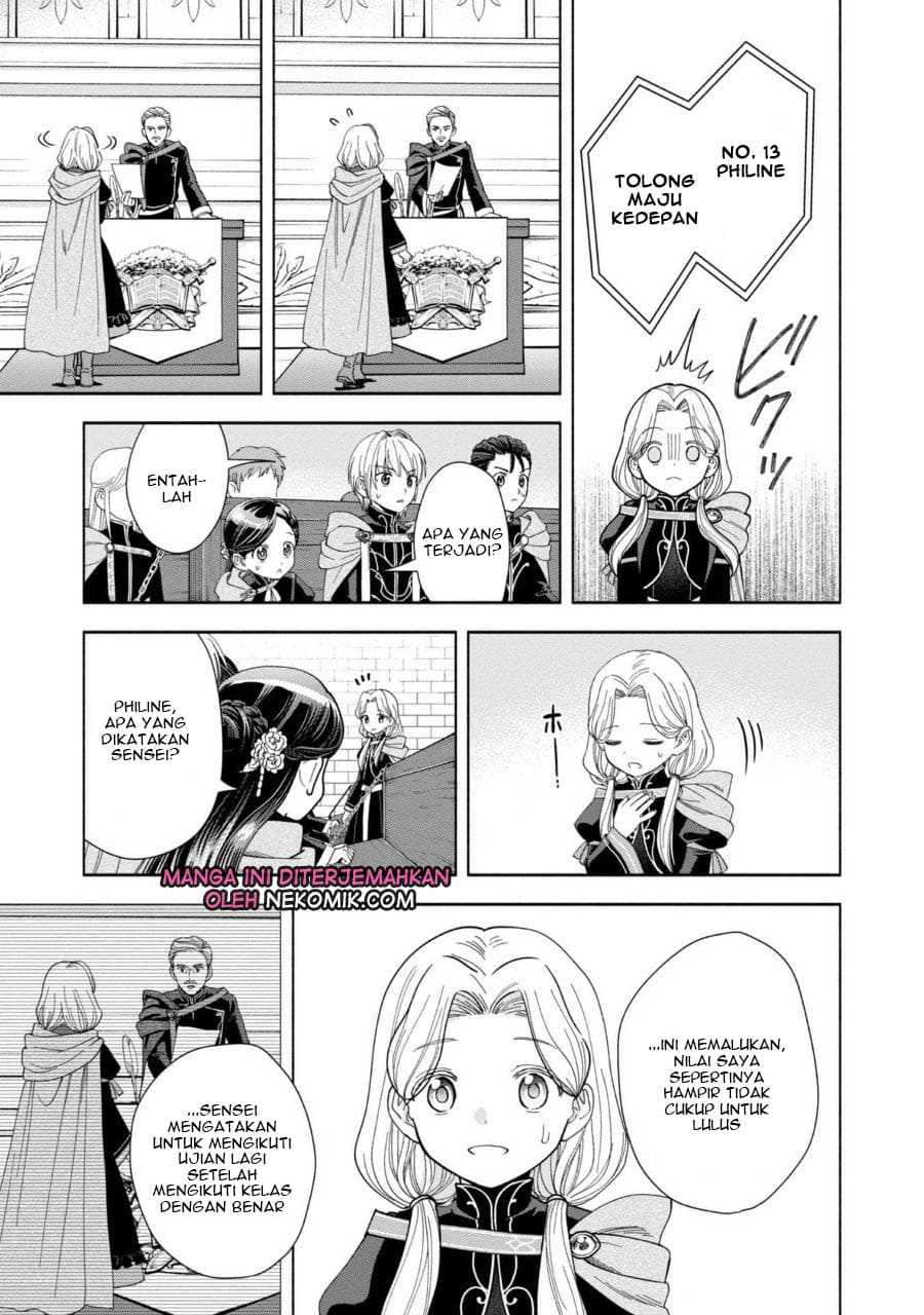 Honzuki no Gekokujou Part 4 Chapter 8 - halaman 20