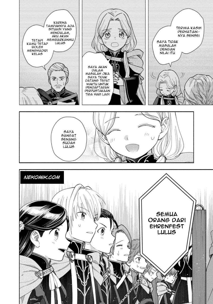 Honzuki no Gekokujou Part 4 Chapter 8 - halaman 21