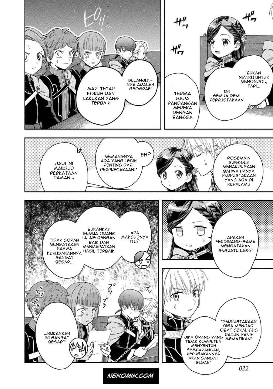 Honzuki no Gekokujou Part 4 Chapter 8 - halaman 23