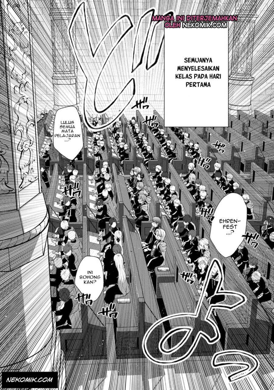 Honzuki no Gekokujou Part 4 Chapter 8 - halaman 25