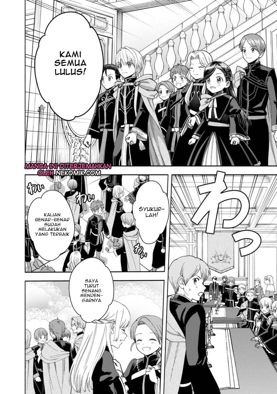 Honzuki no Gekokujou Part 4 Chapter 8 - halaman 27