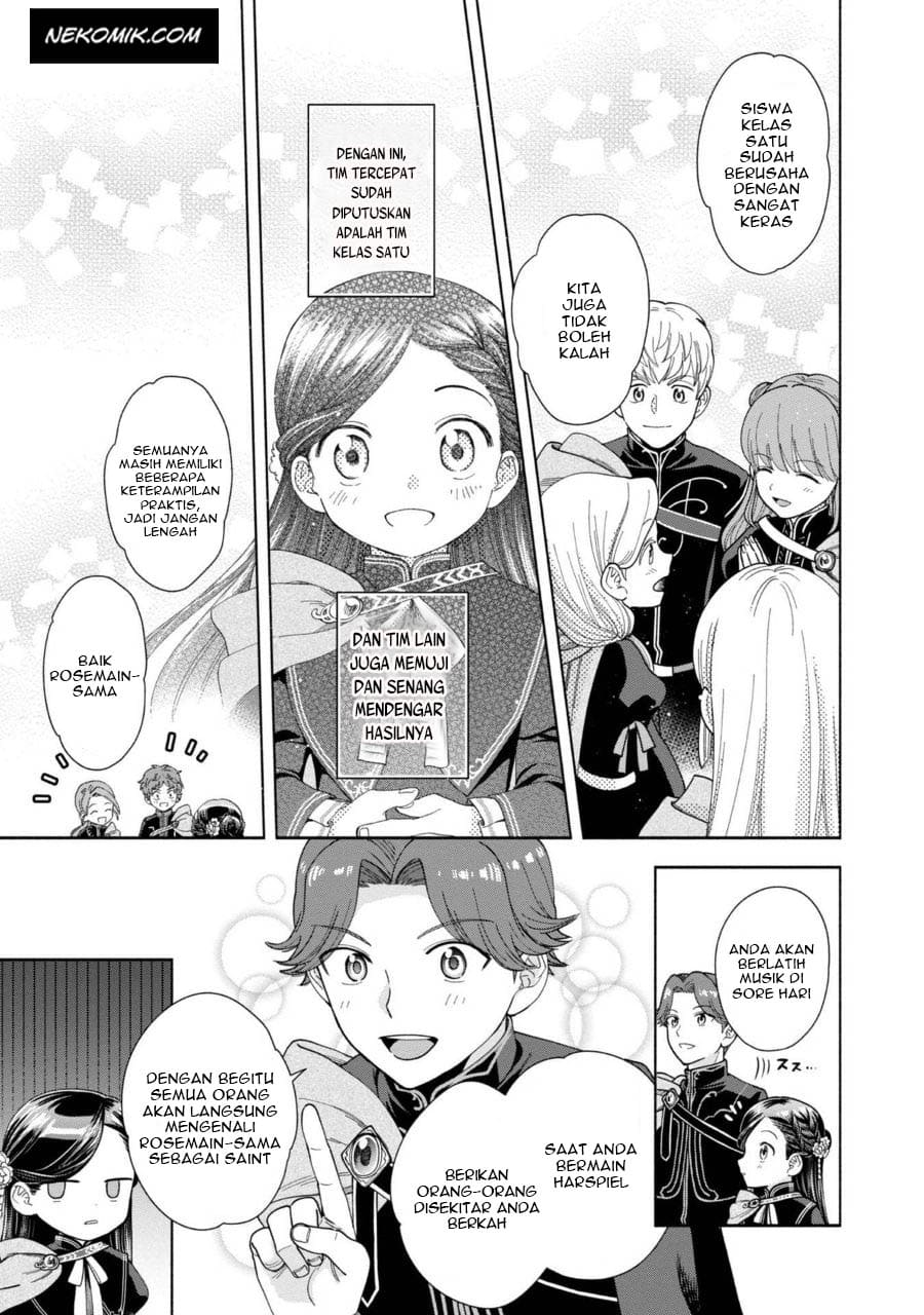 Honzuki no Gekokujou Part 4 Chapter 8 - halaman 28