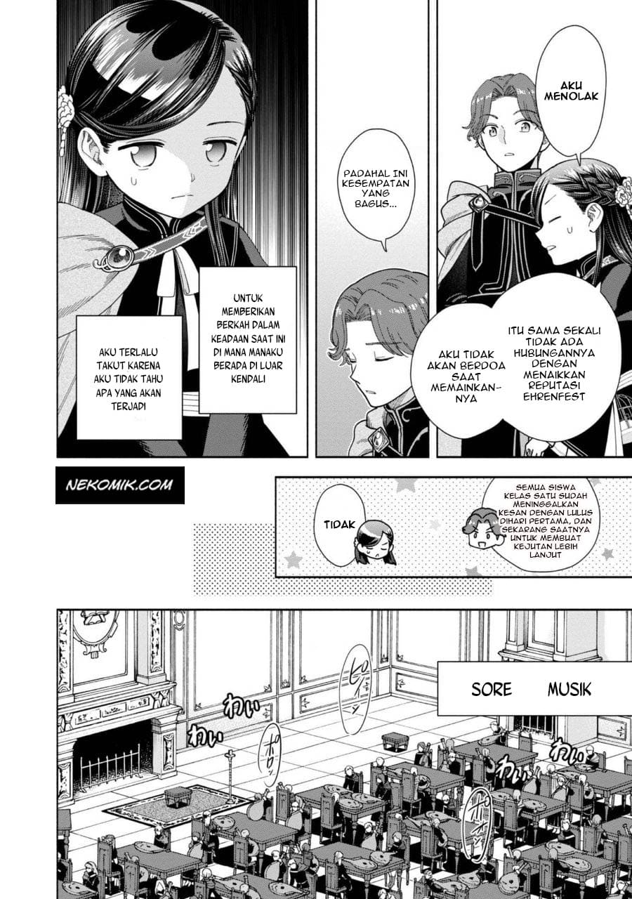 Honzuki no Gekokujou Part 4 Chapter 8 - halaman 29