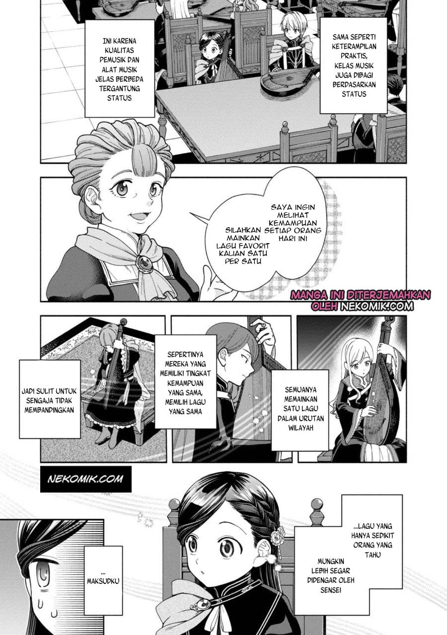 Honzuki no Gekokujou Part 4 Chapter 8 - halaman 30