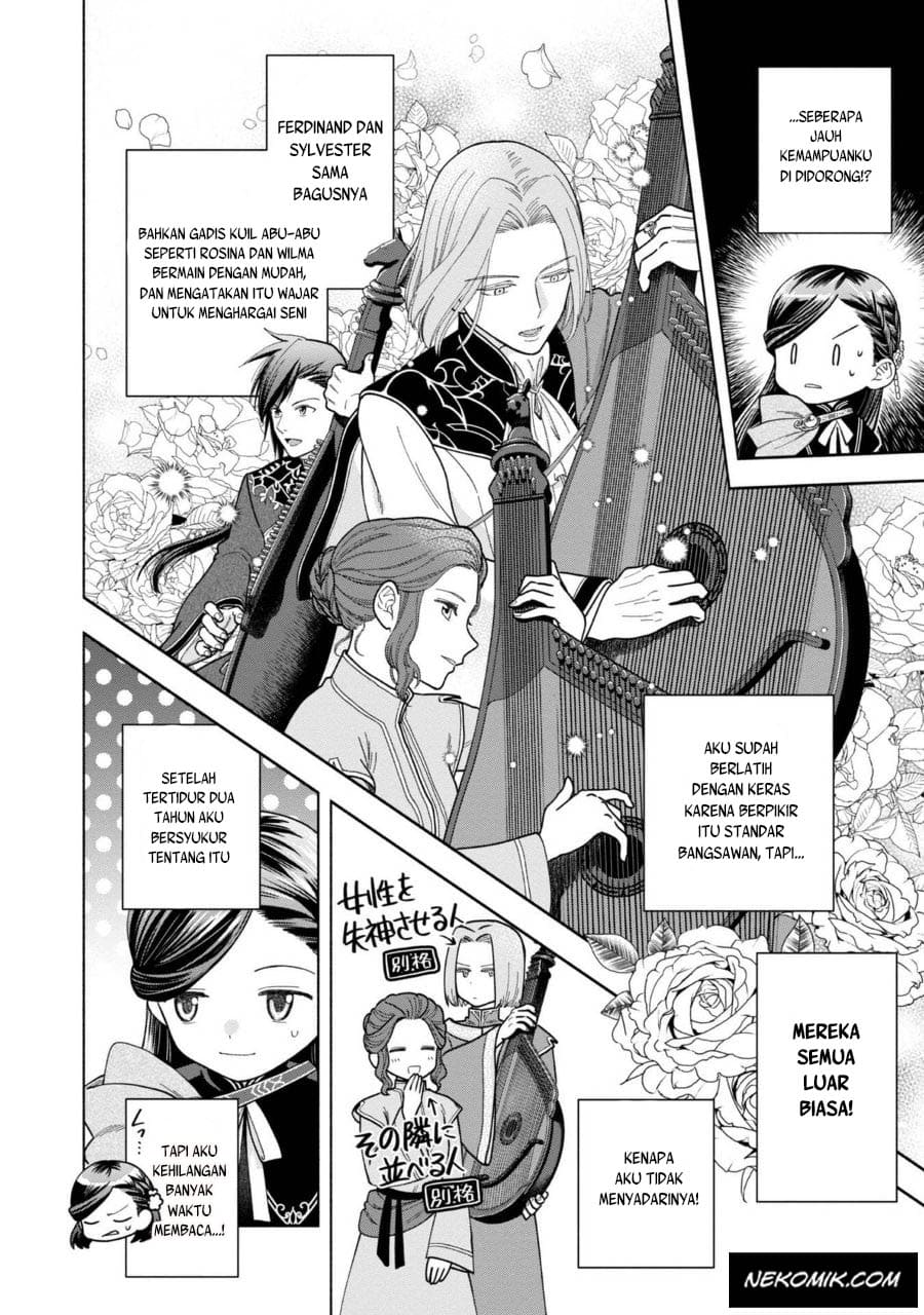 Honzuki no Gekokujou Part 4 Chapter 8 - halaman 31