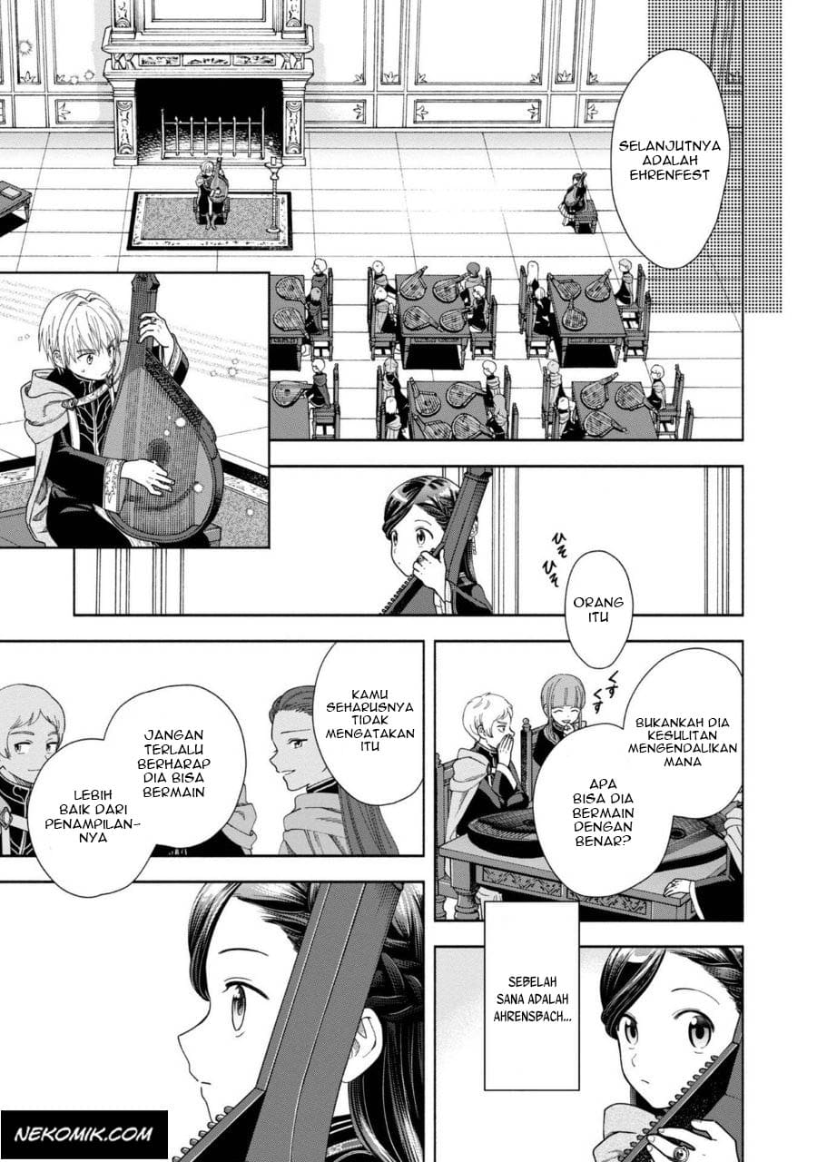 Honzuki no Gekokujou Part 4 Chapter 8 - halaman 32