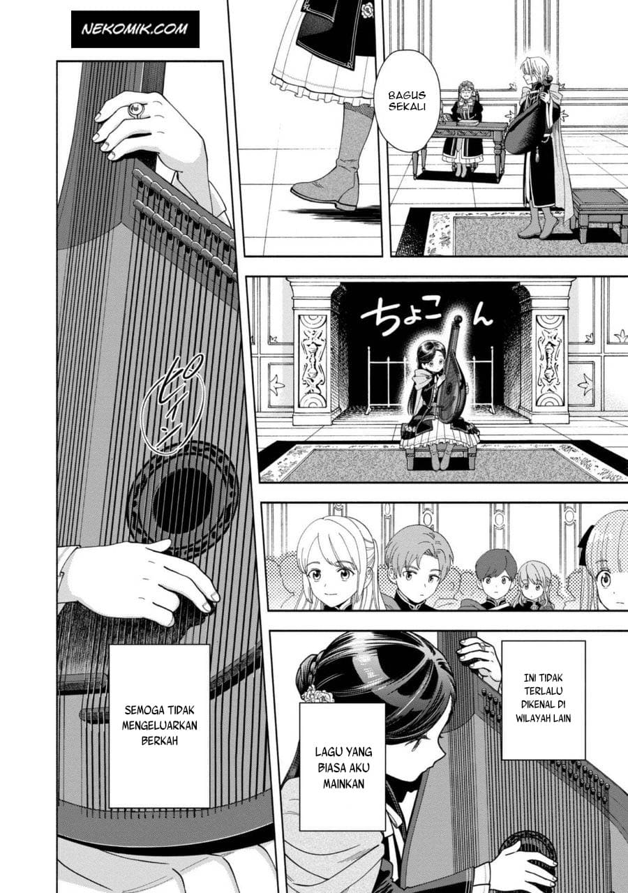 Honzuki no Gekokujou Part 4 Chapter 8 - halaman 33
