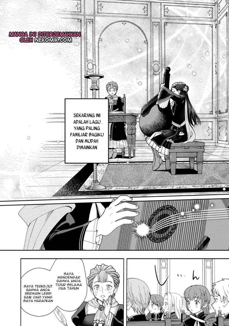 Honzuki no Gekokujou Part 4 Chapter 8 - halaman 35