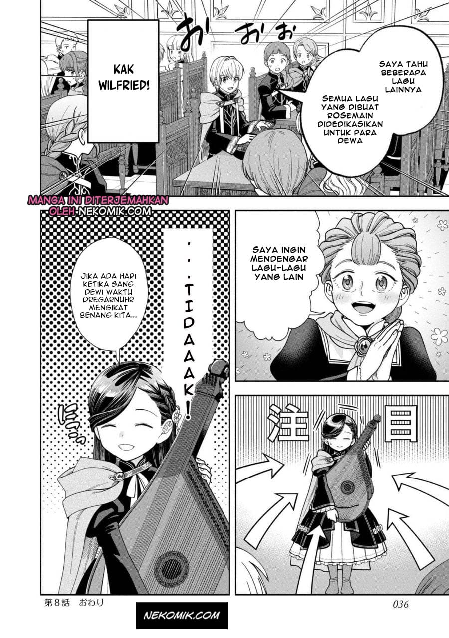 Honzuki no Gekokujou Part 4 Chapter 8 - halaman 37