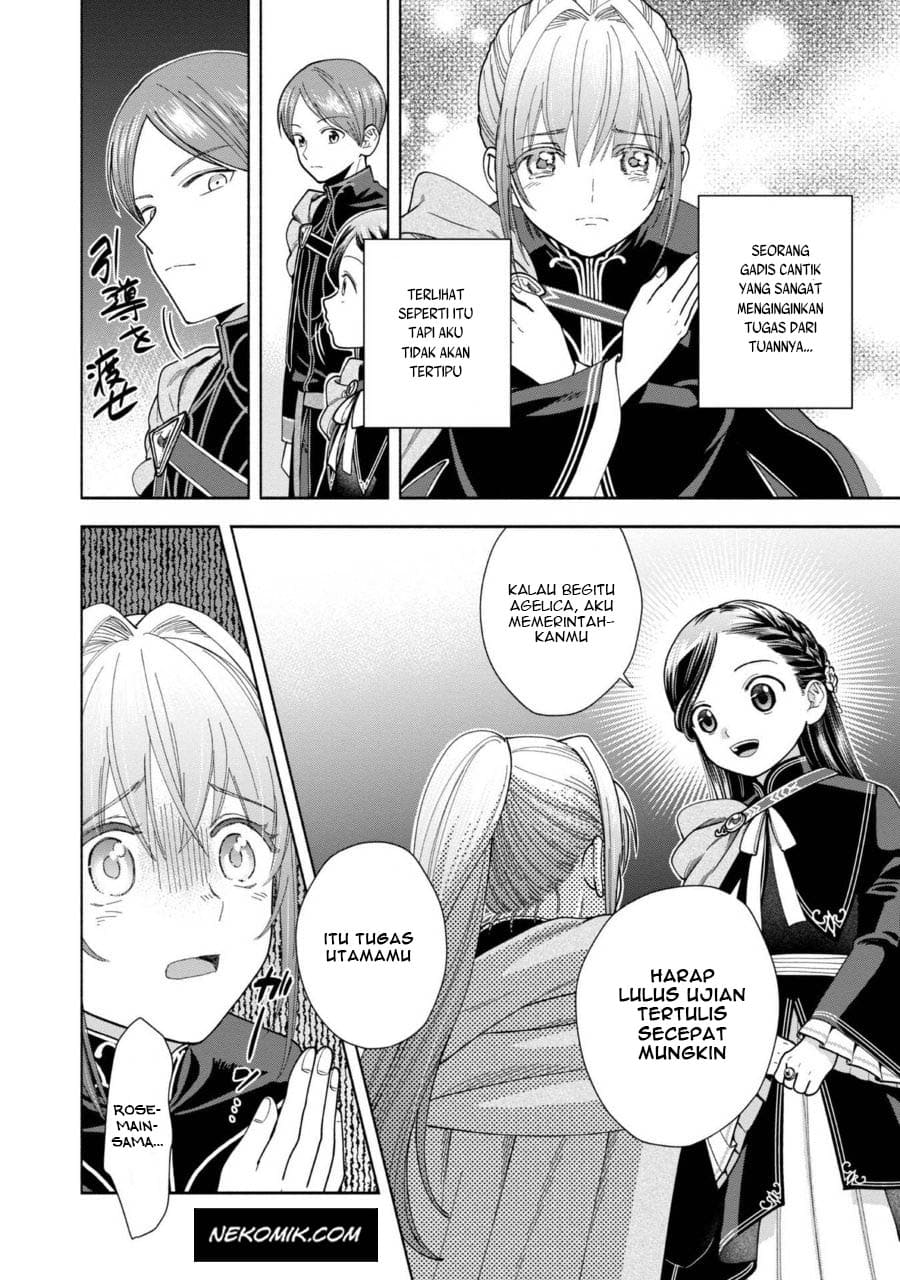 Honzuki no Gekokujou Part 4 Chapter 8 - halaman 7