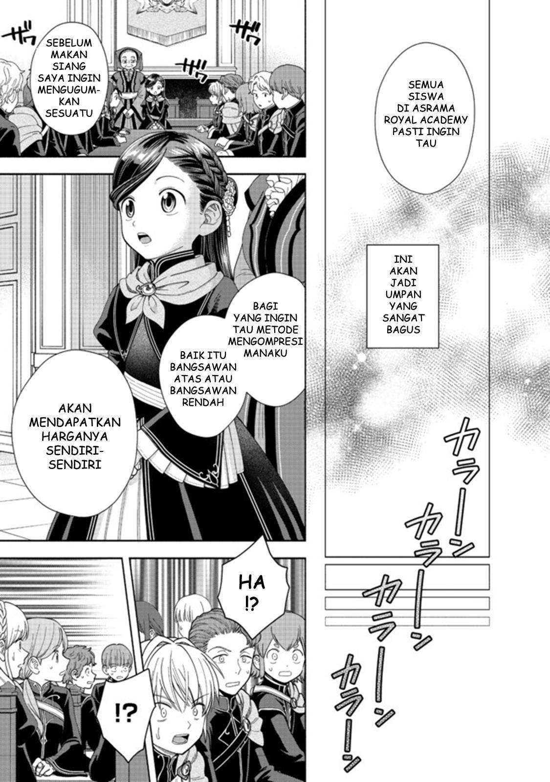 Honzuki no Gekokujou Part 4 Chapter 9 - halaman 10