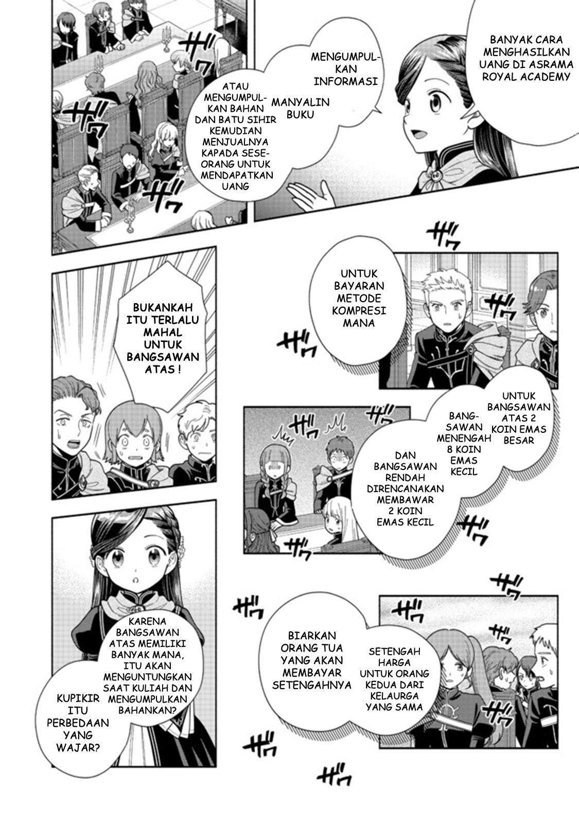 Honzuki no Gekokujou Part 4 Chapter 9 - halaman 11