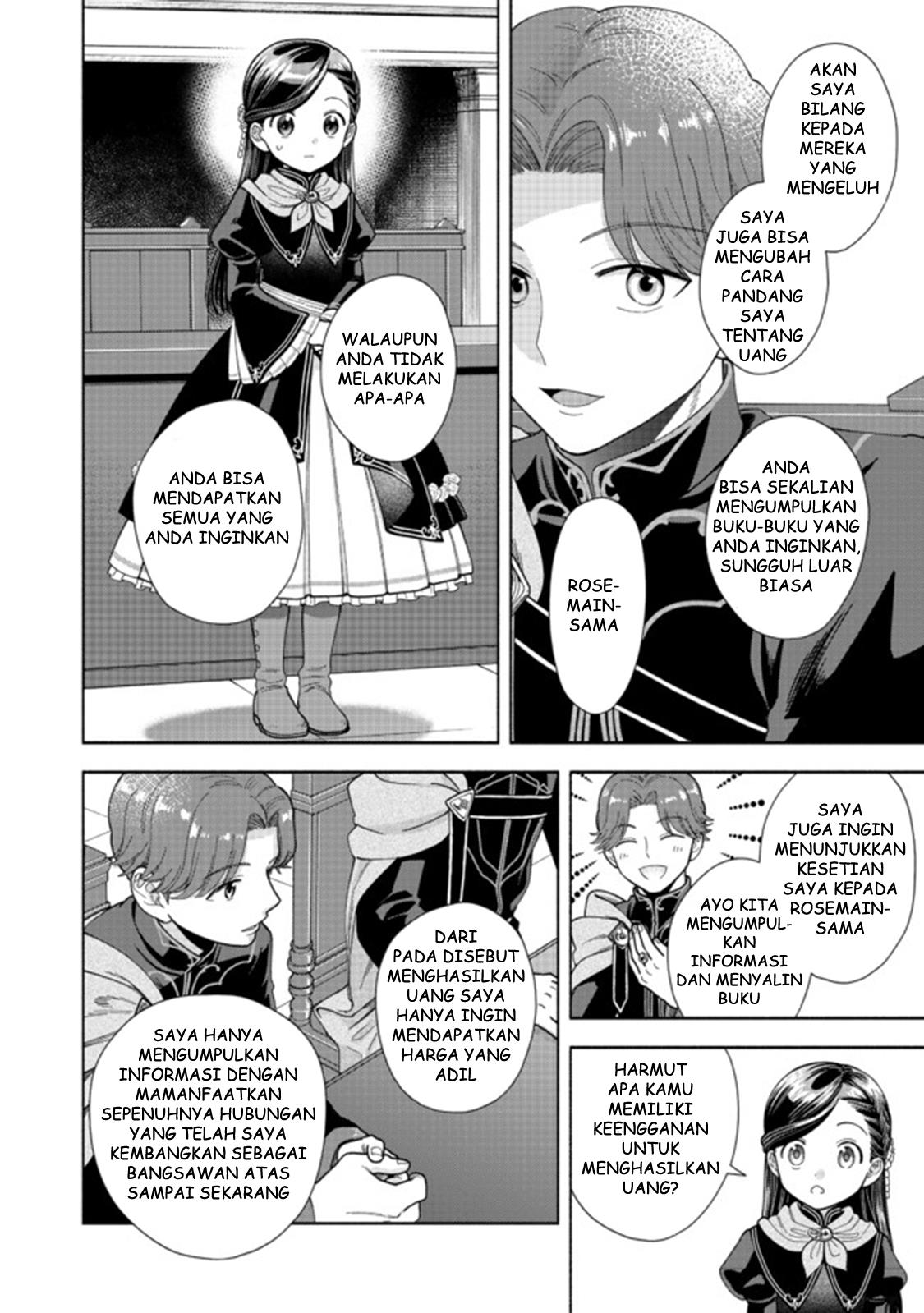 Honzuki no Gekokujou Part 4 Chapter 9 - halaman 13