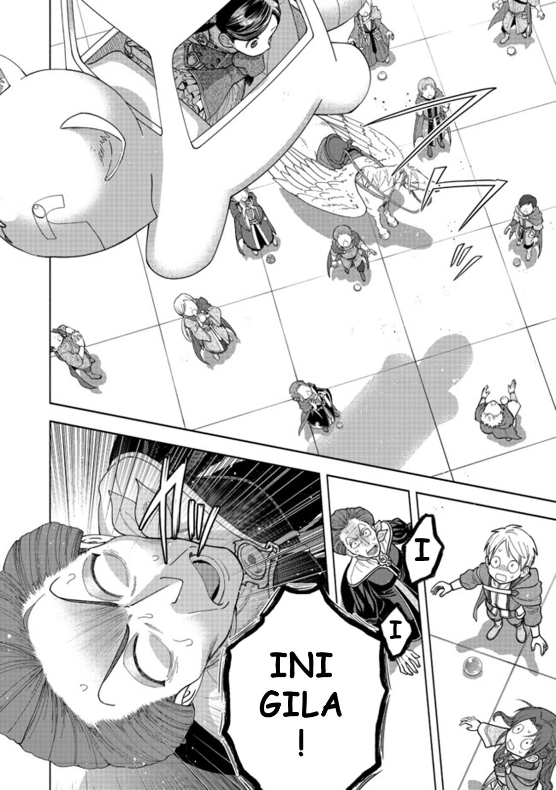 Honzuki no Gekokujou Part 4 Chapter 9 - halaman 31