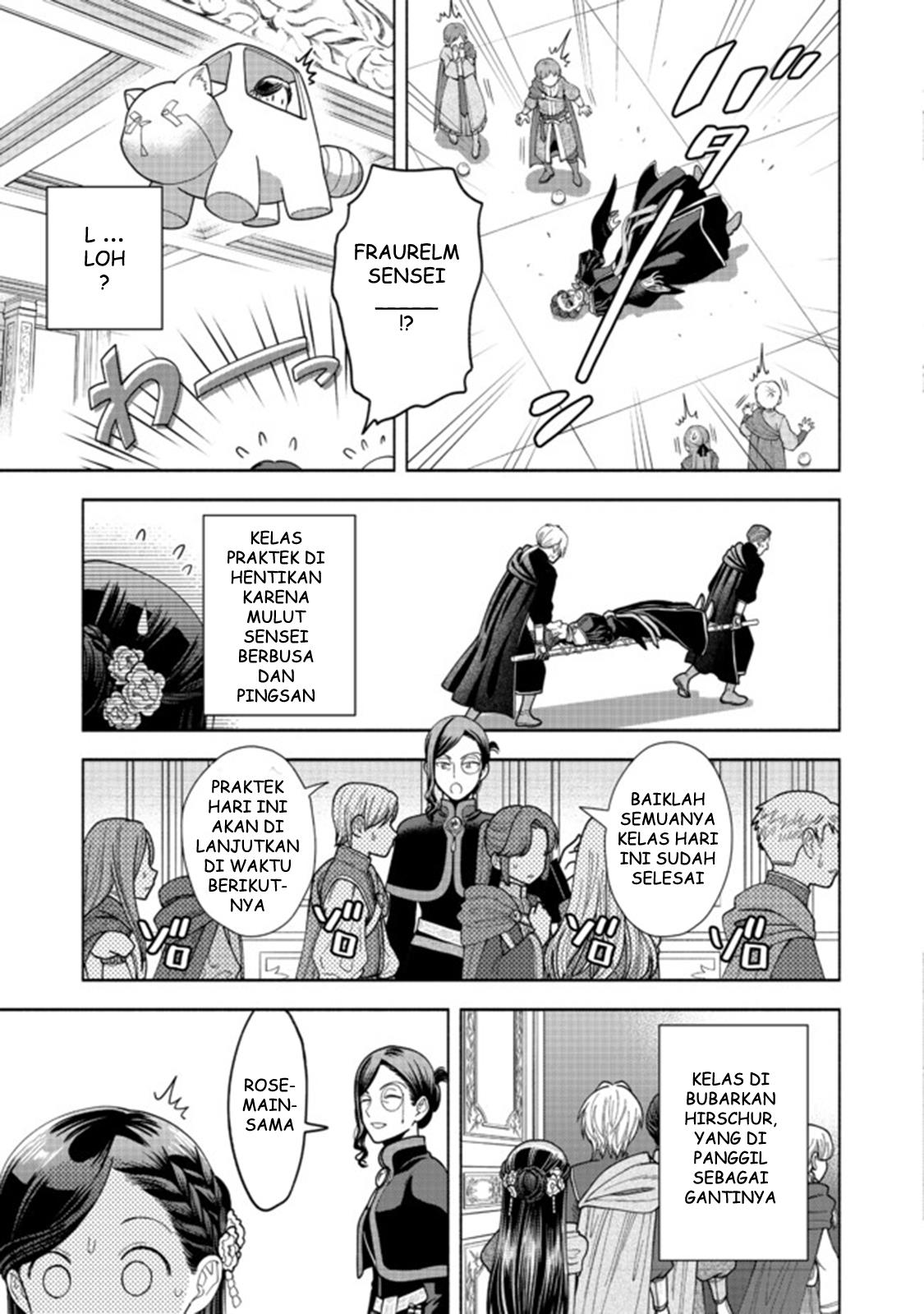 Honzuki no Gekokujou Part 4 Chapter 9 - halaman 32