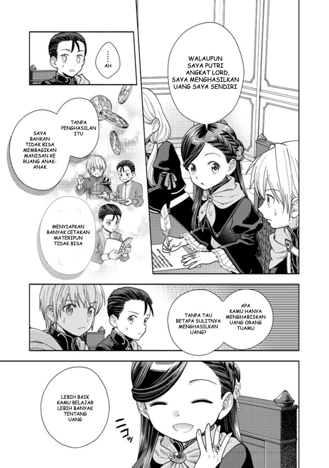 Honzuki no Gekokujou Part 4 Chapter 9 - halaman 4