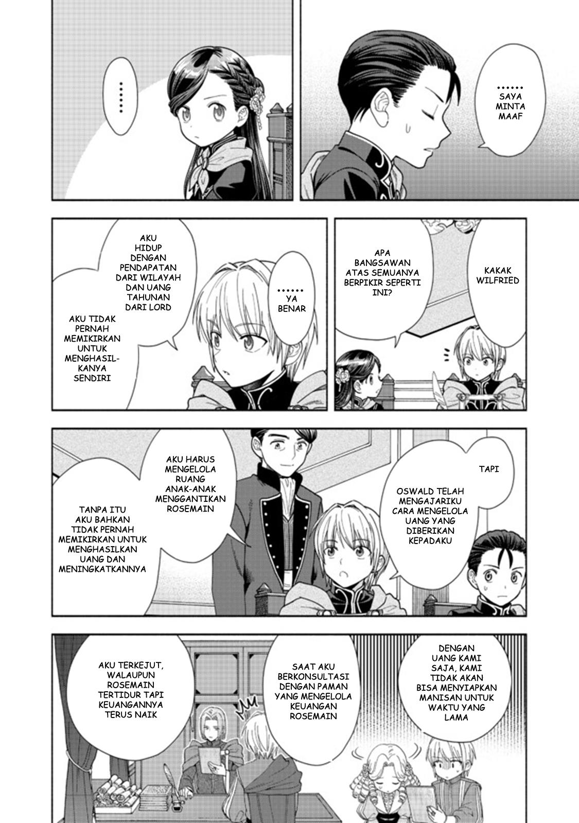 Honzuki no Gekokujou Part 4 Chapter 9 - halaman 5