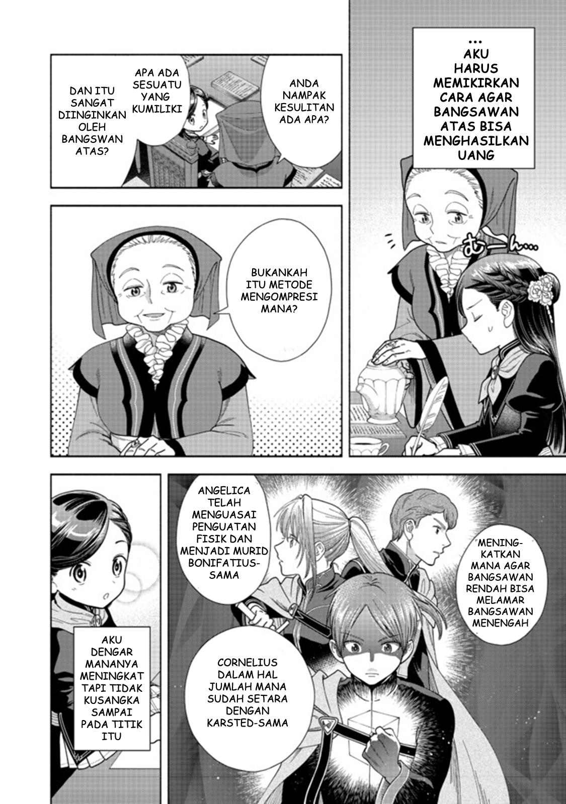 Honzuki no Gekokujou Part 4 Chapter 9 - halaman 9