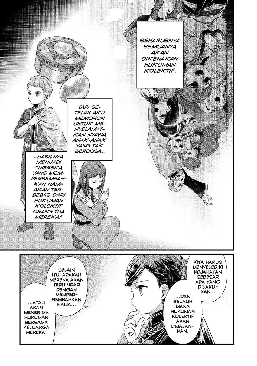 Honzuki no Gekokujou Part 5 Chapter 1 - halaman 10