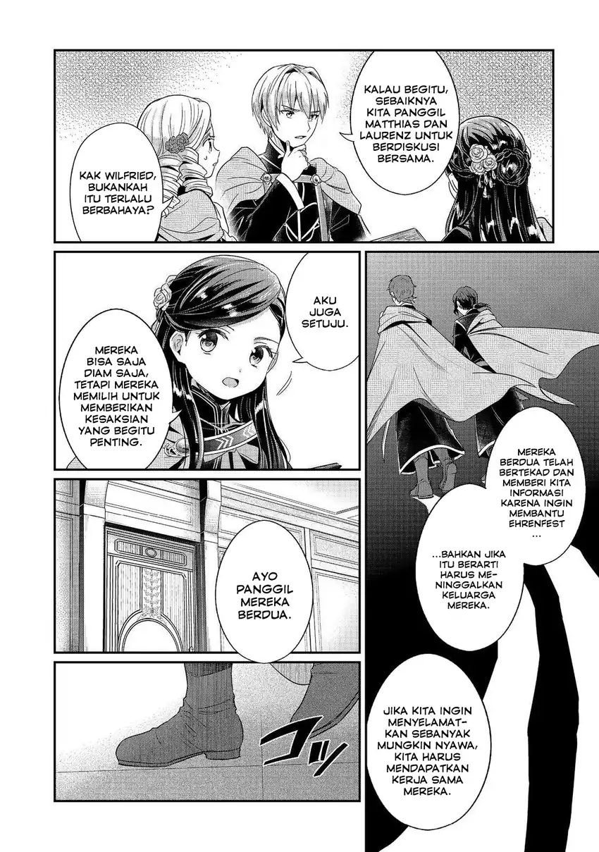 Honzuki no Gekokujou Part 5 Chapter 1 - halaman 11